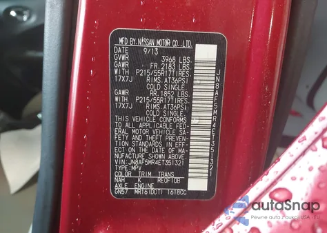 2014 Nissan Juke S из США, поврежденный, VIN JN8AF5MR4ET351321